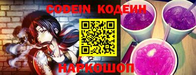 спайс Конаково