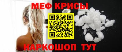марки nbome Коммунар