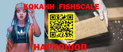 марки nbome Коммунар