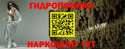 марки nbome Коммунар