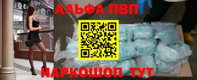 марки nbome Коммунар