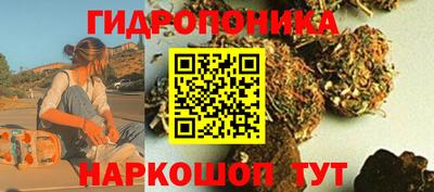 марки nbome Коммунар