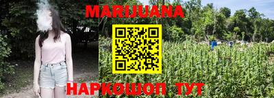 марки nbome Коммунар