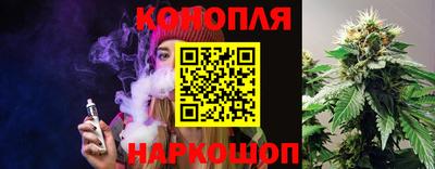 марки nbome Коммунар