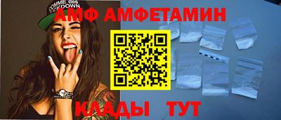марки nbome Коммунар