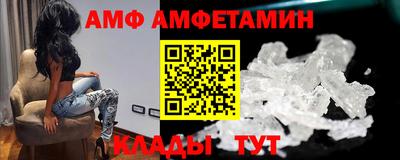 марки nbome Коммунар