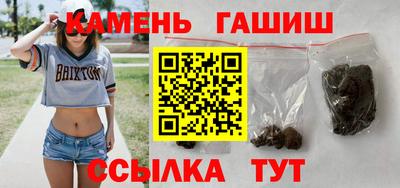 спайс Конаково