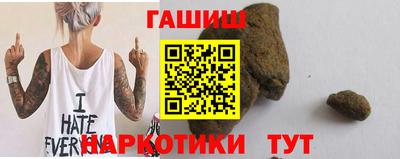 марки nbome Коммунар