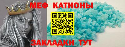 марки nbome Коммунар