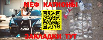 марки nbome Коммунар