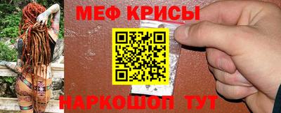 спайс Конаково